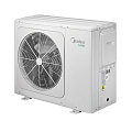 Мини-чиллер Midea MGRH7A-PR1Z Мини-чиллер Midea MGRH7A-PR1Z