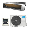 Инверторный канальный кондиционер (сплит-система) Midea MTIU-18HWFNX(GA) / MOX330U-18HFN8-Q(GA) Инверторный канальный кондиционер (сплит-система) Midea MTIU-18HWFNX(GA) / MOX330U-18HFN8-Q(GA)